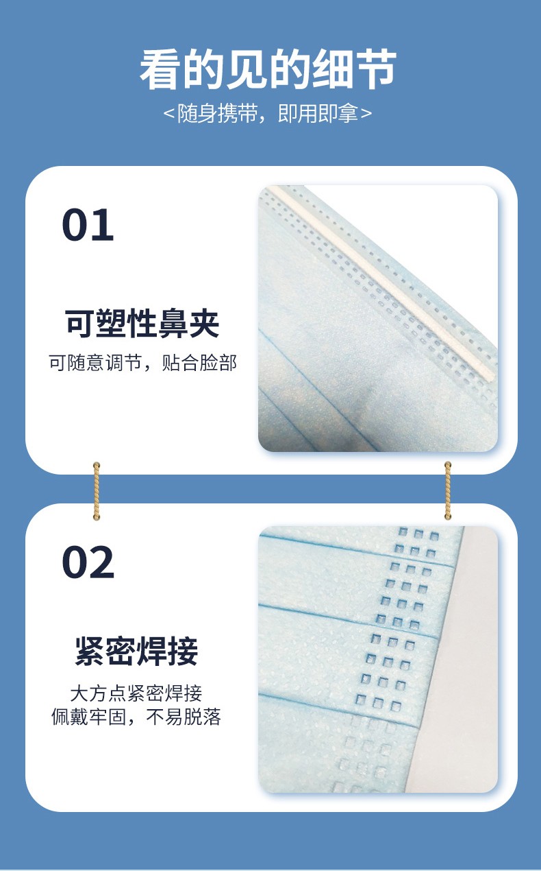 详情-10.jpg