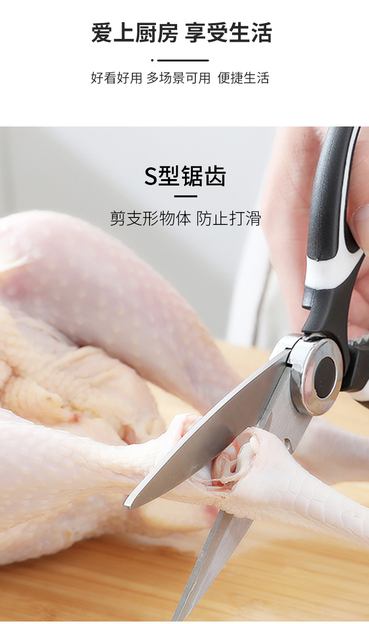 详情-03.jpg