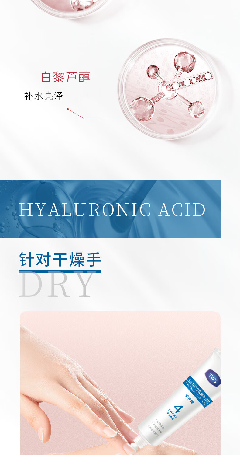 详情-06.jpg