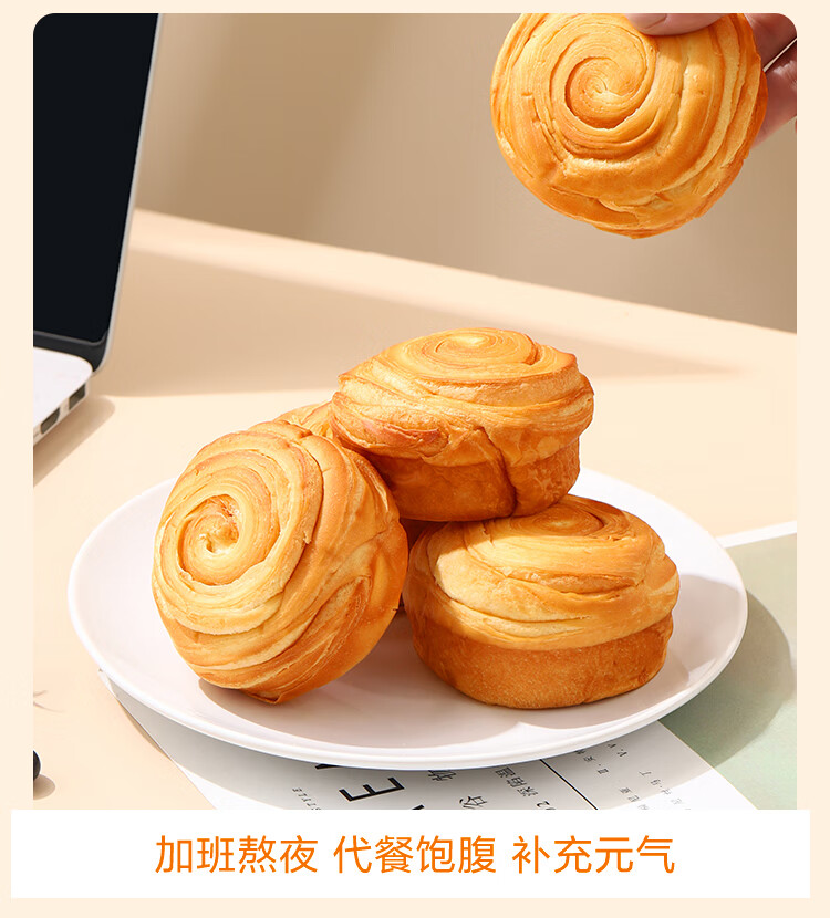 详情-10.jpg