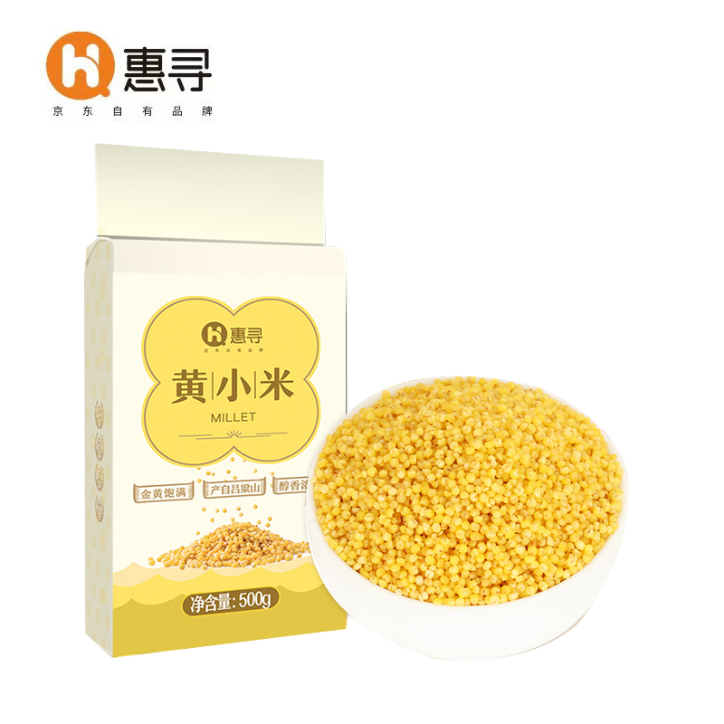 [QZM]惠寻  山西黄小米500g 真空包装 五谷杂粮粗粮小黄米小米粥月子米 粥米伴侣