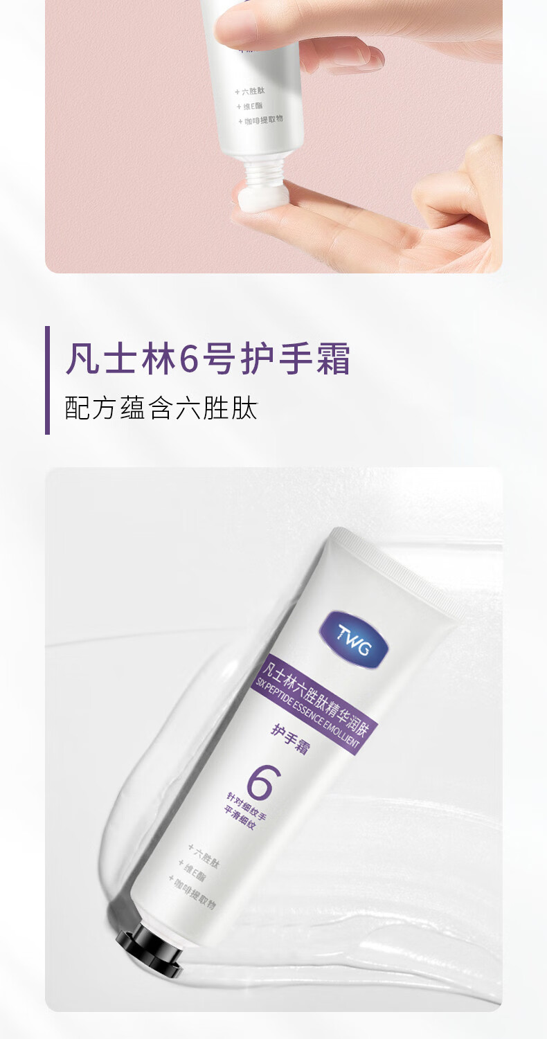 详情-12.jpg
