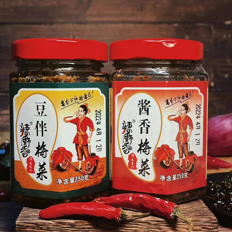 【QZH】广东酱香/豆伴梅菜 被称为“配菜界的天花板” 得过金奖 客家传承工艺 不加添加剂 酱香扑鼻 好吃又健康