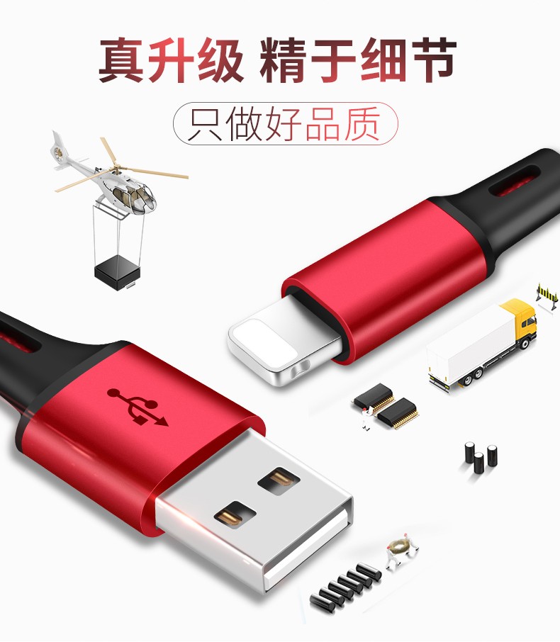详情-04.jpg