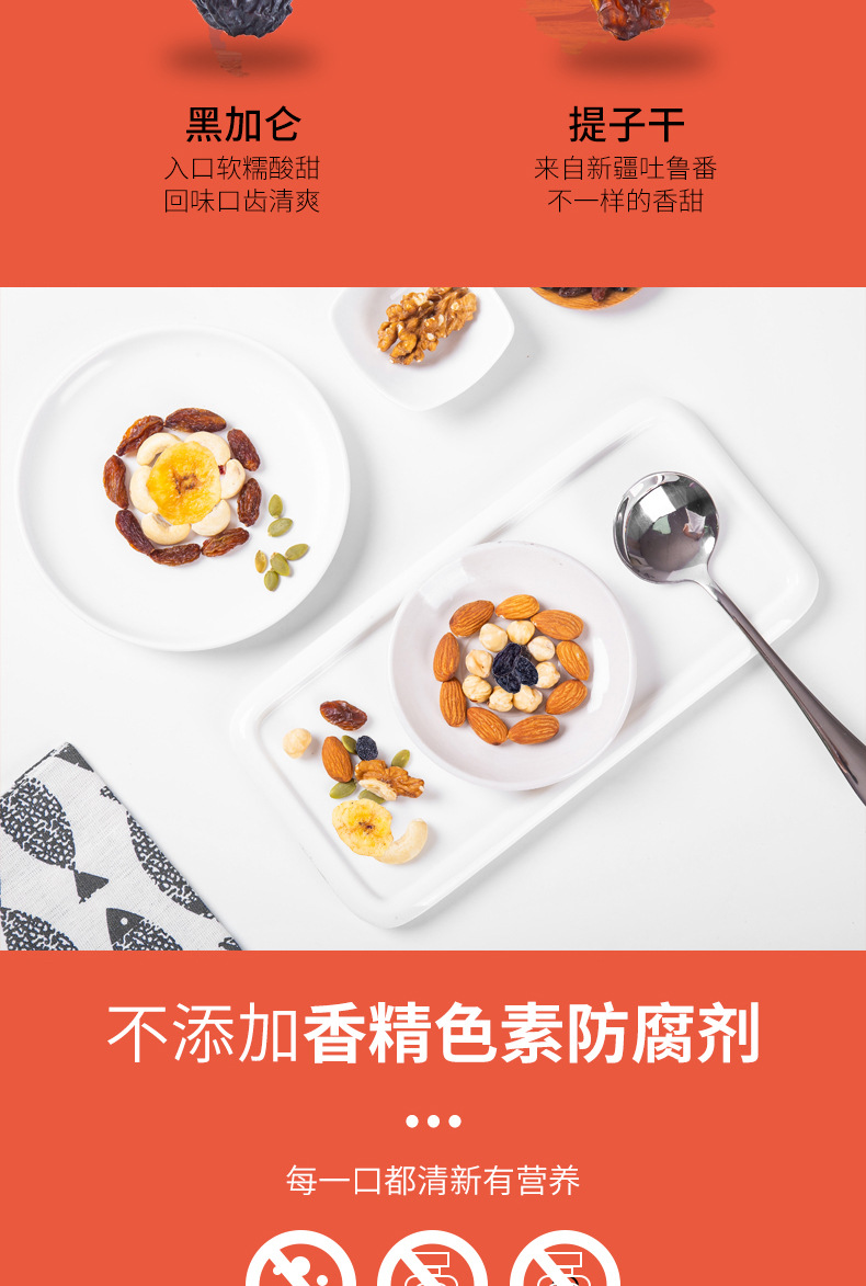 详情-06.jpg