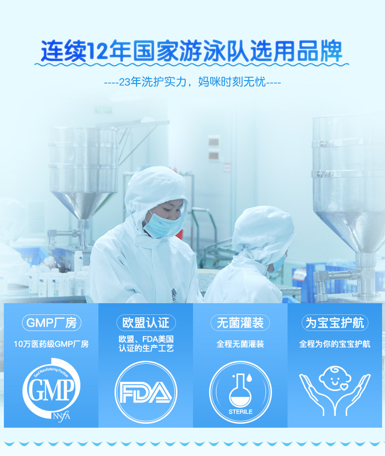 详情-05.jpg