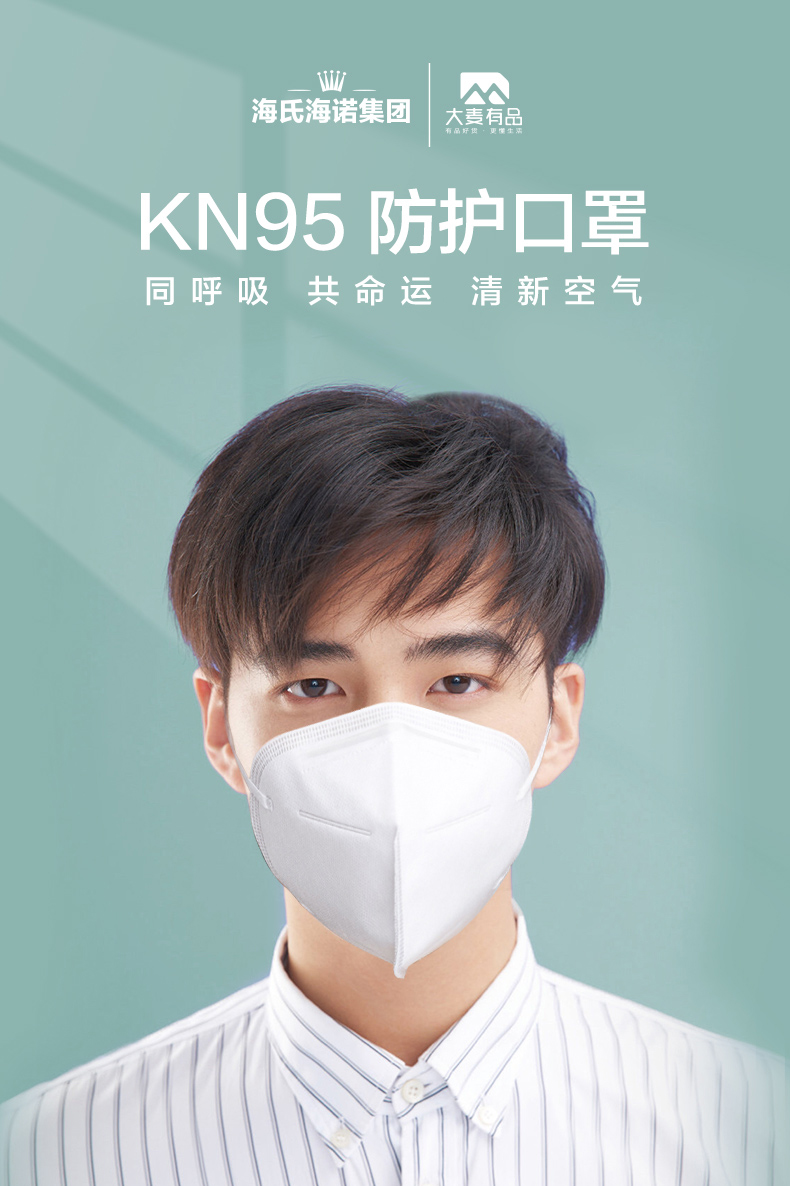 详情-01.jpg