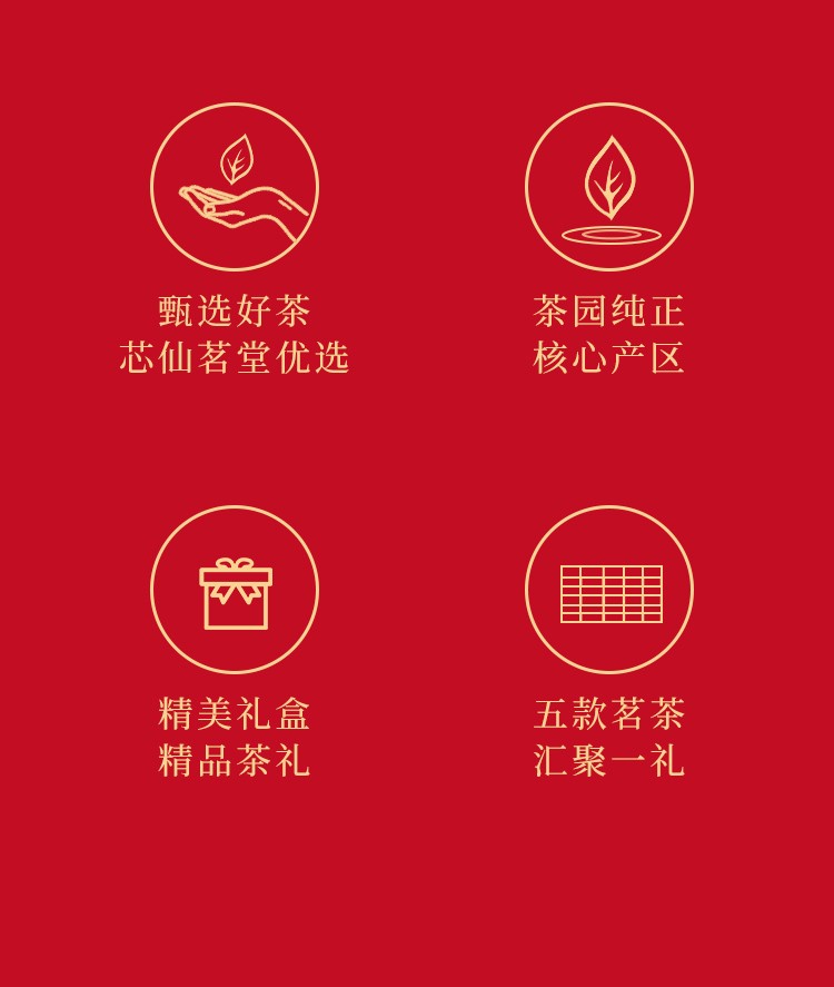 详情-01.jpg