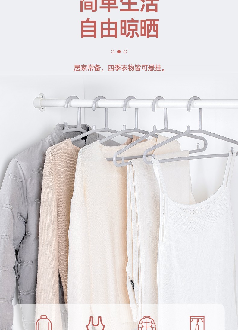 详情-08.jpg