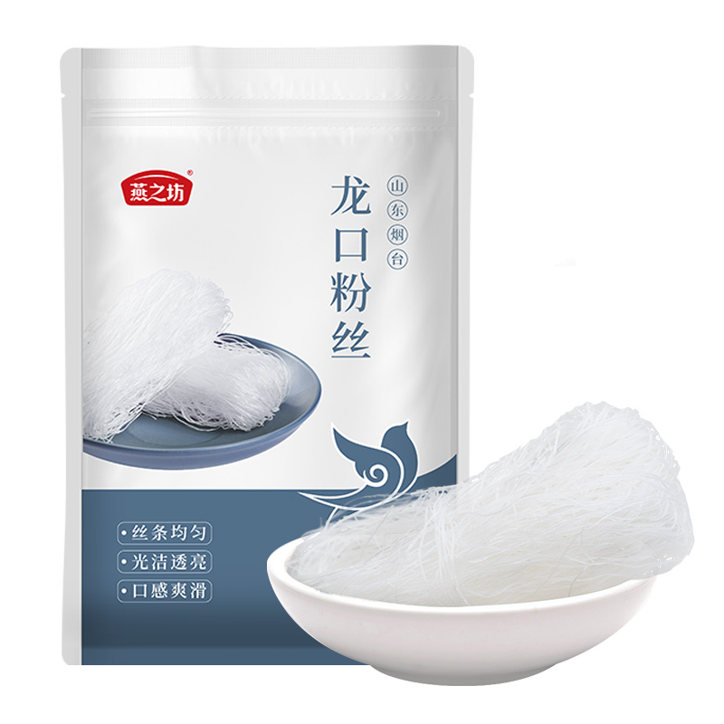 【QZ】燕之坊龙口粉丝200g*2袋