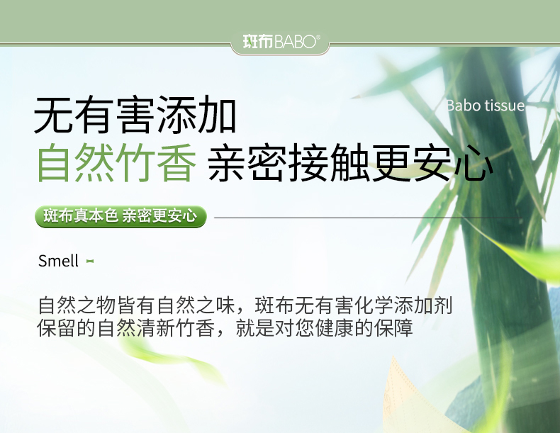 详情-05.jpg
