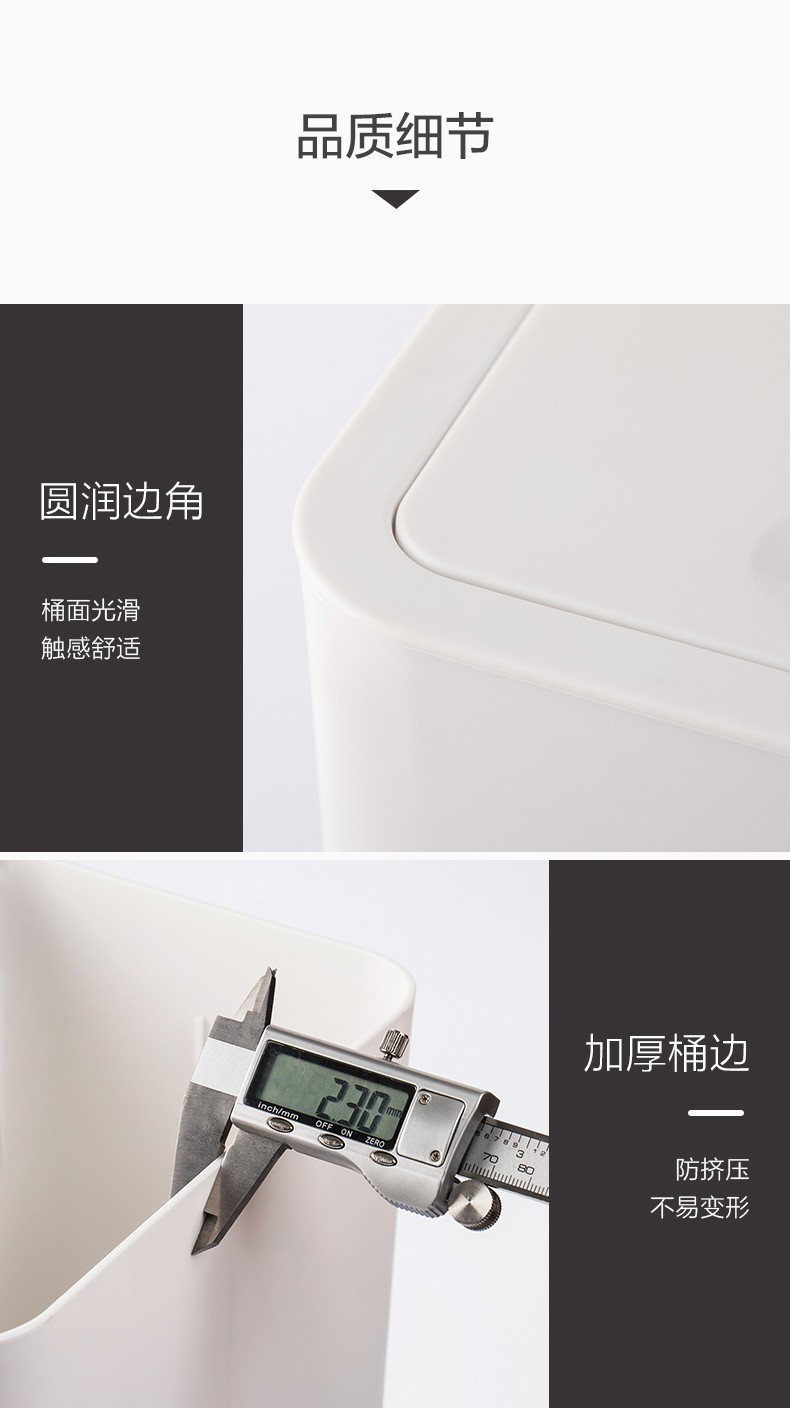 详情-08.jpg
