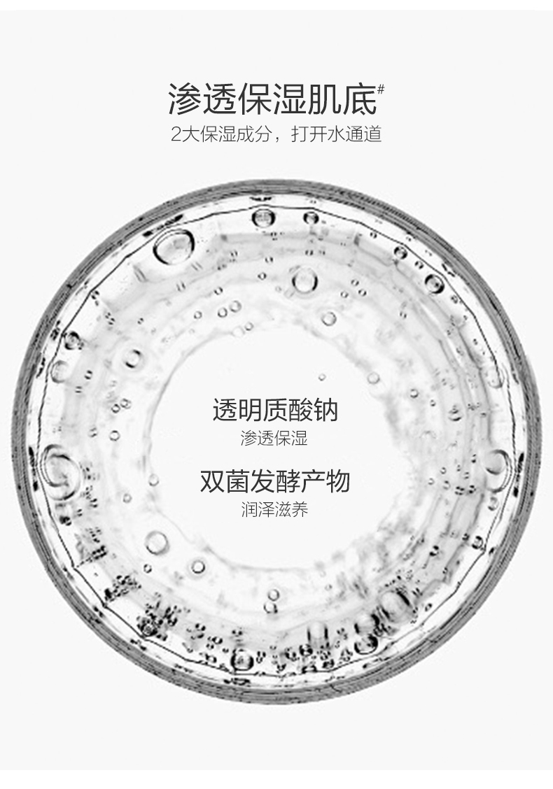 详情-06.jpg