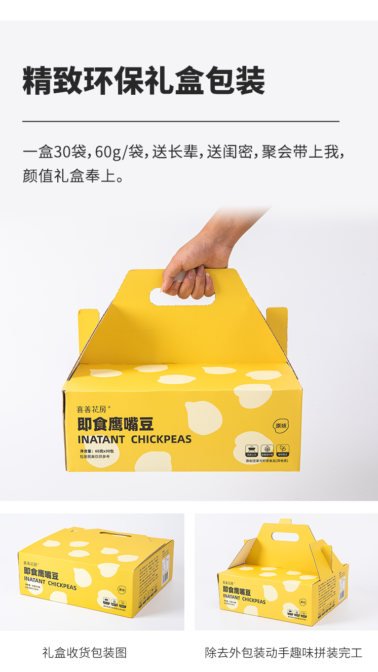 详情-11.jpg