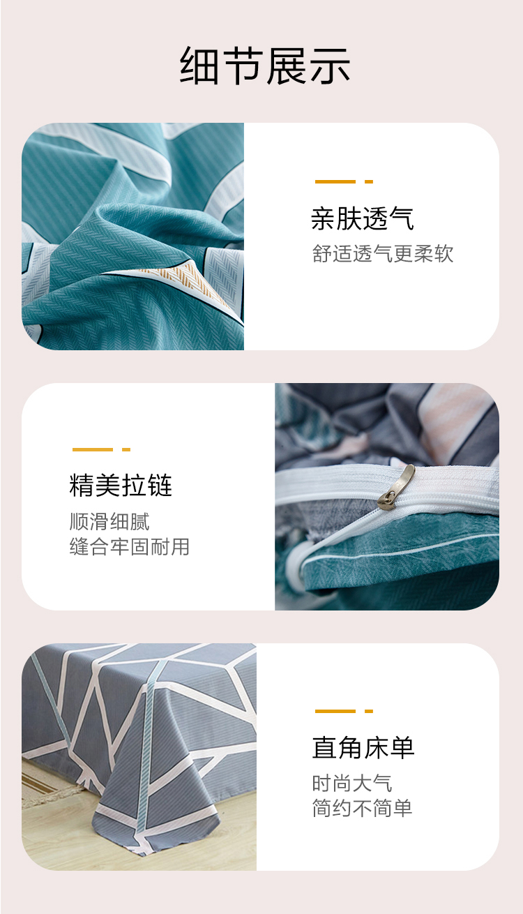 详情-07.jpg