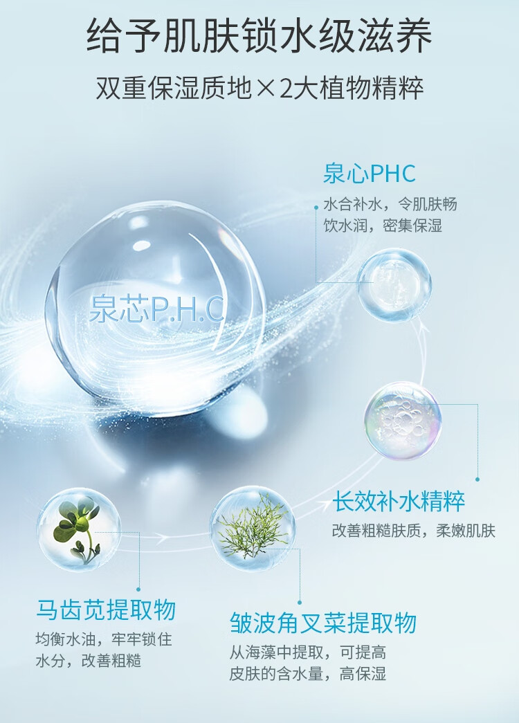 详情-05.jpg