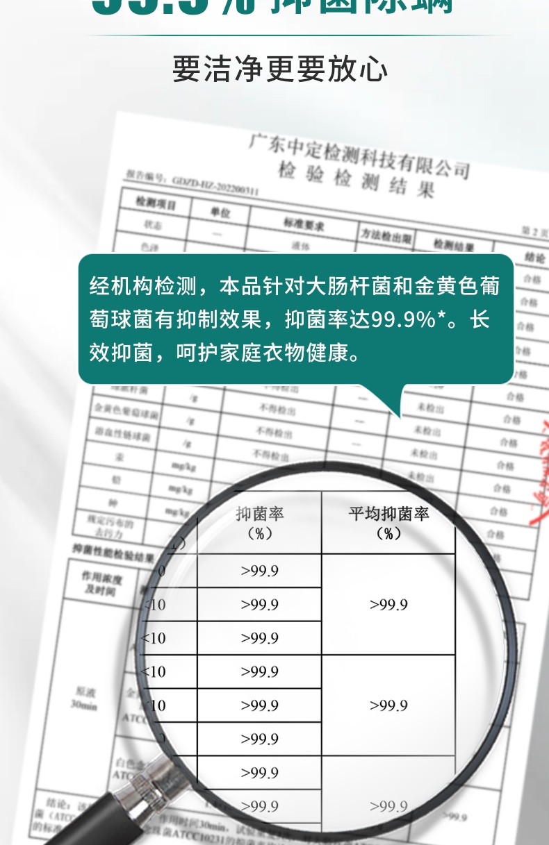 详情-07.jpg