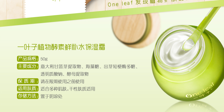 详情-03.jpg
