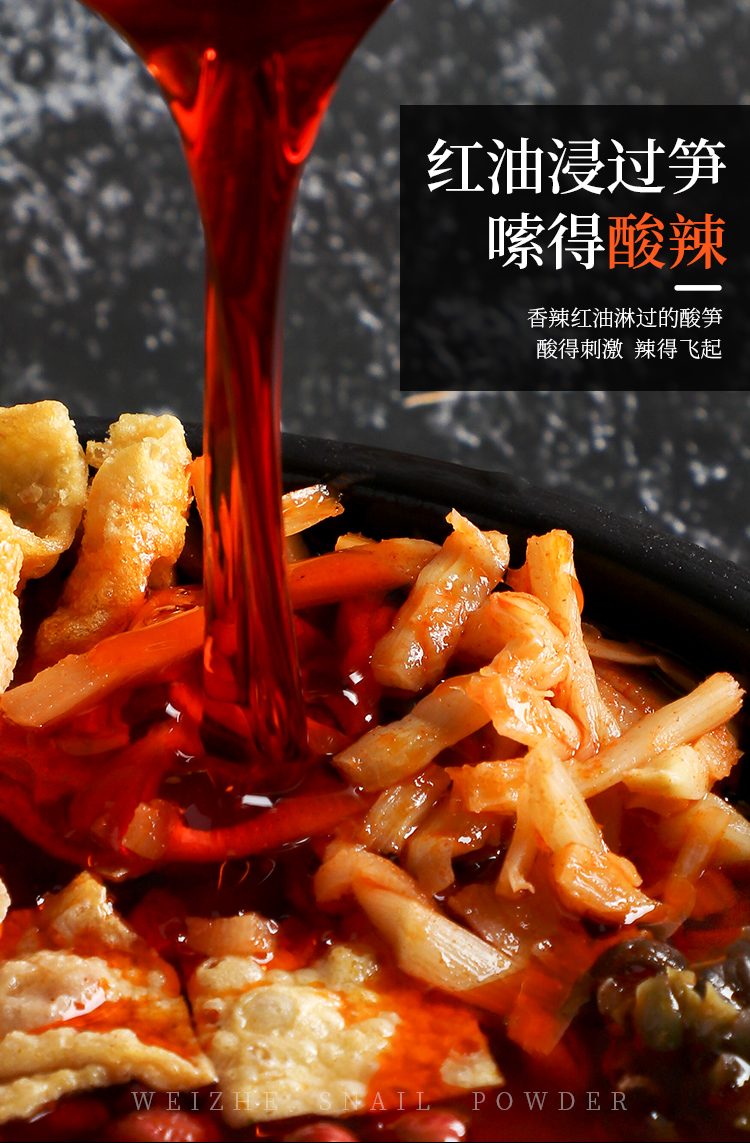 黑色熊猫版详情页_11.jpg