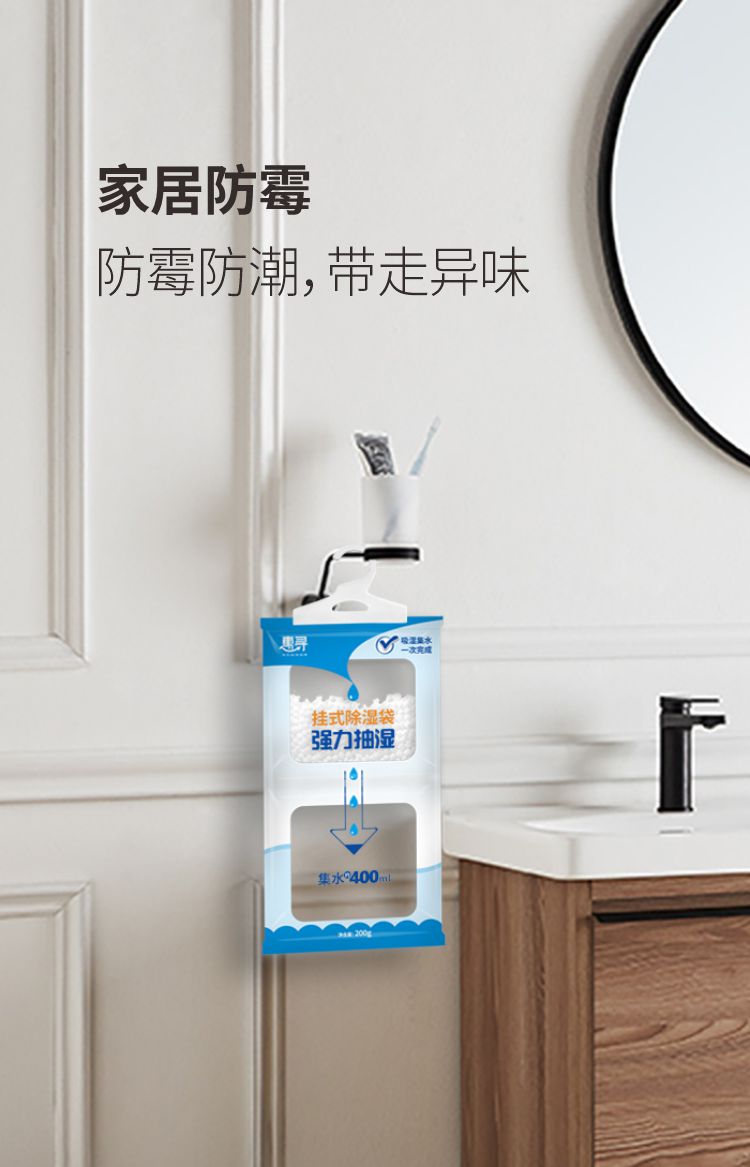 详情-03.jpg
