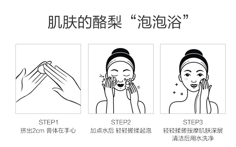 详情-07.jpg