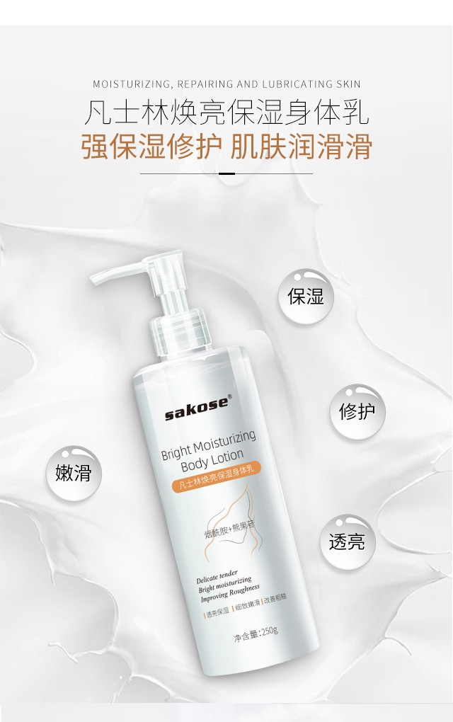 详情-03.jpg