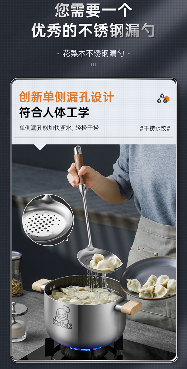 详情-14.jpg