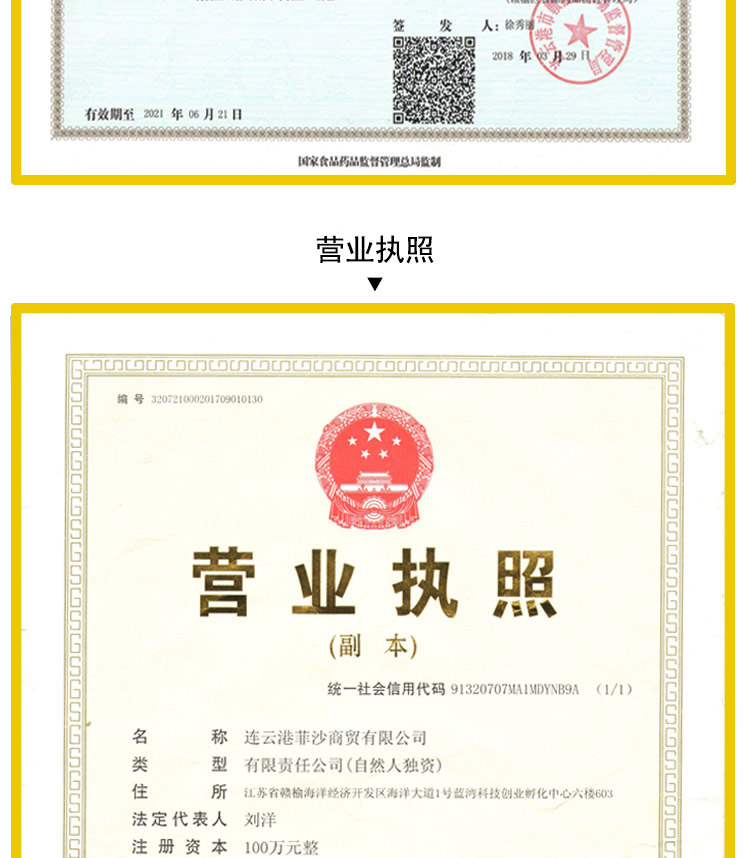 页面 1_r15_c1.jpg