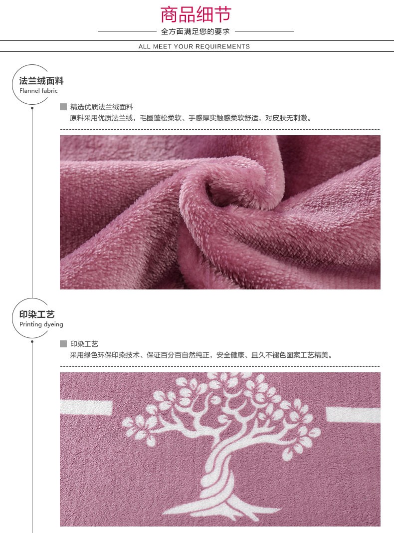 详情-05.jpg
