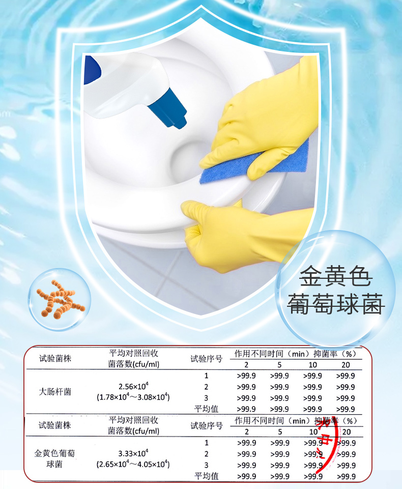 详情-11.jpg