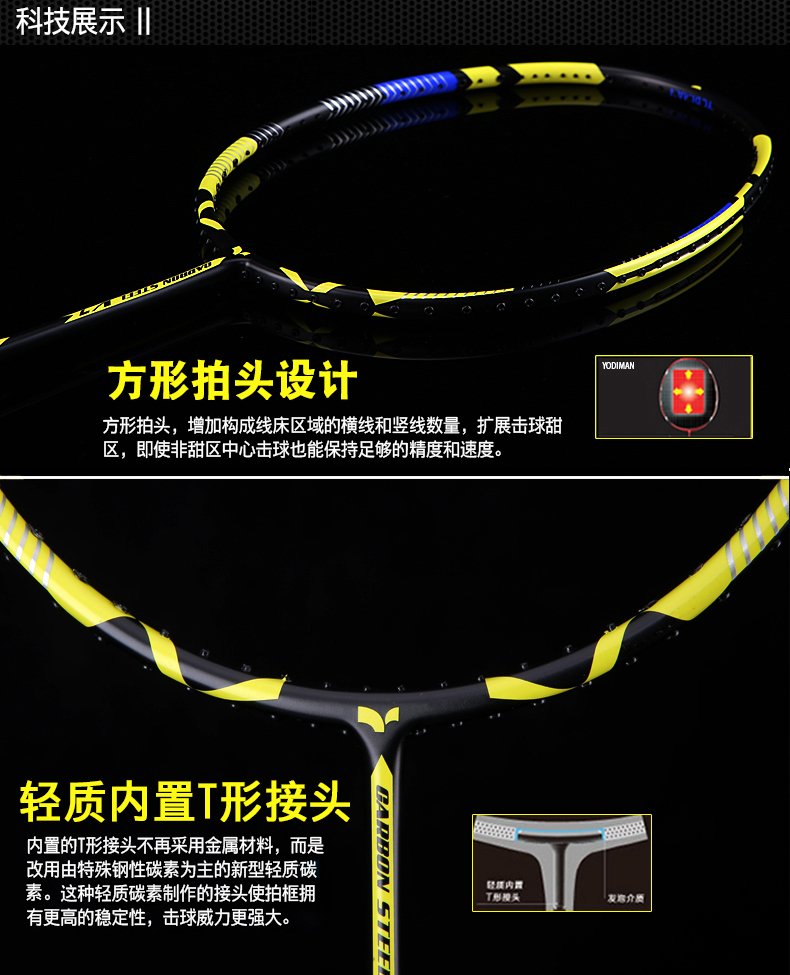 详情-21.jpg