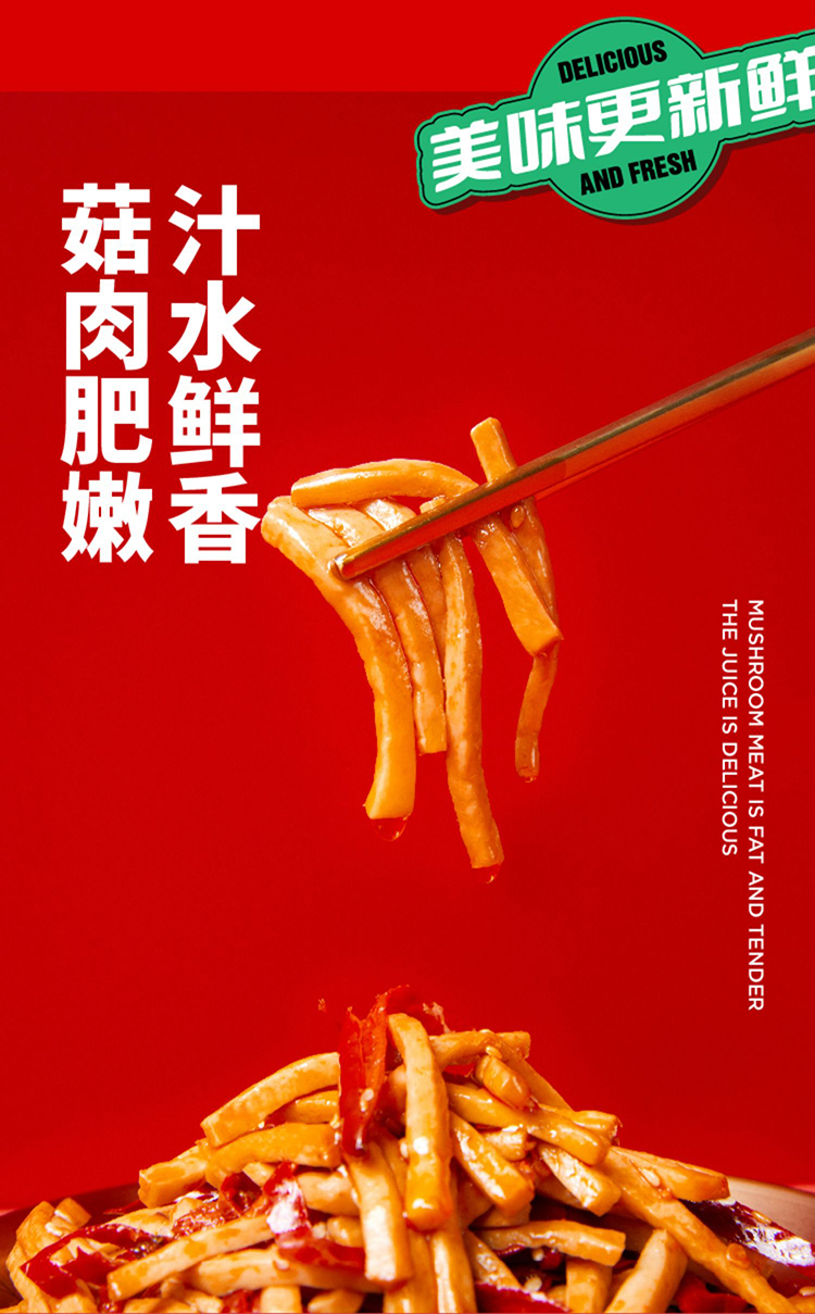 详情-15.jpg