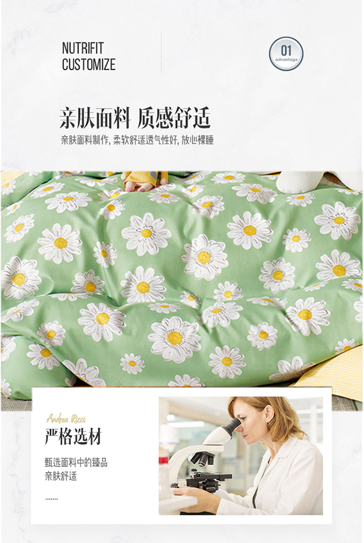 详情图_04.jpg