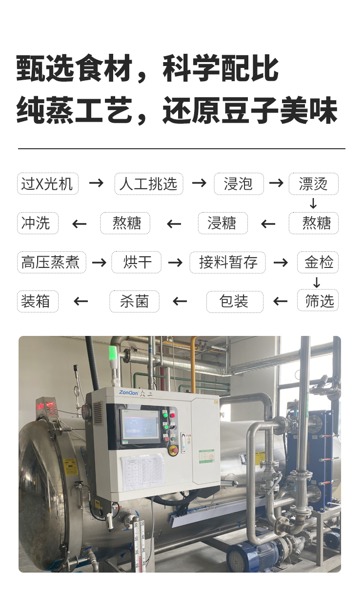 详情-09.jpg