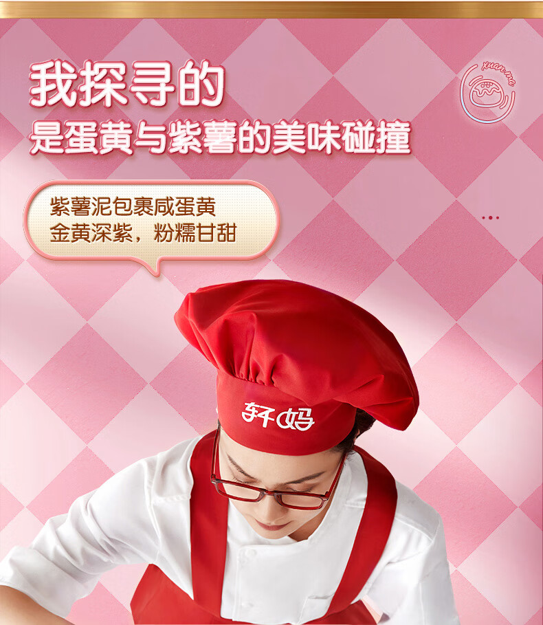 详情-05.jpg
