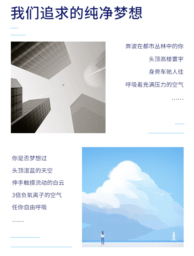 详情-03.jpg