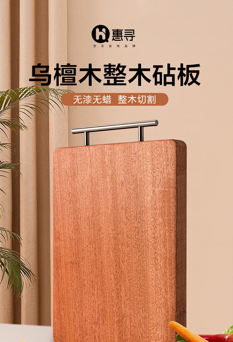详情-01.jpg