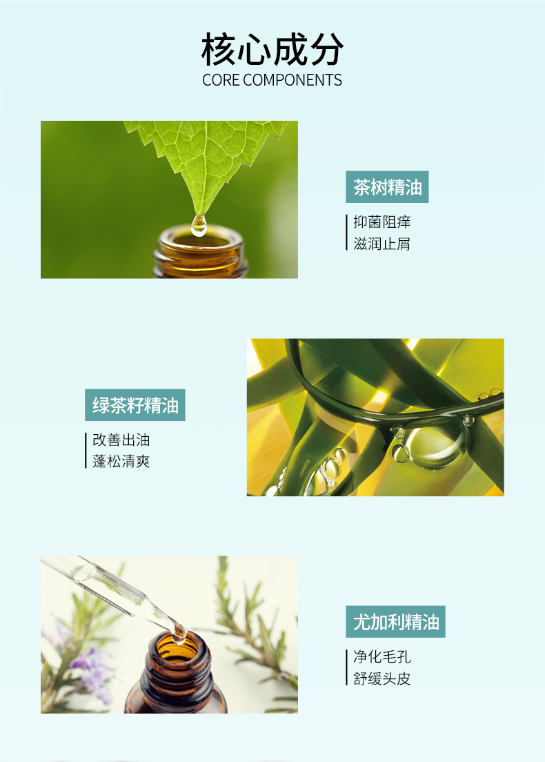 详情图8.jpg