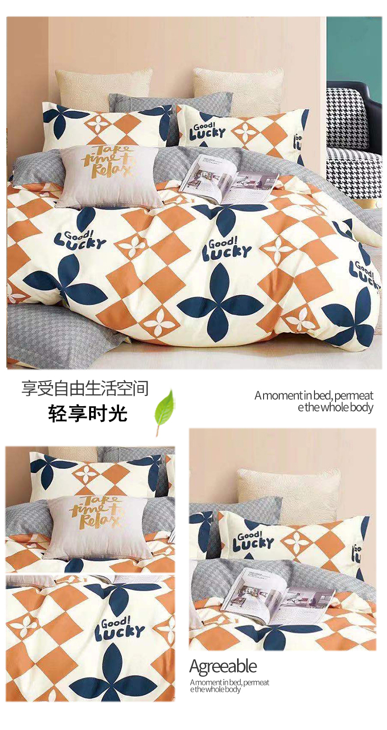 详情图_10.jpg