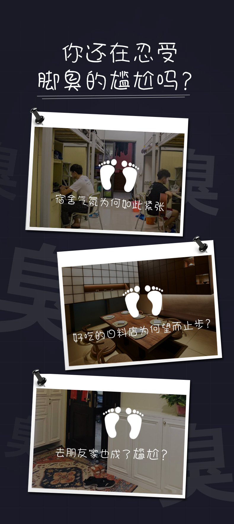 详情-02.jpg