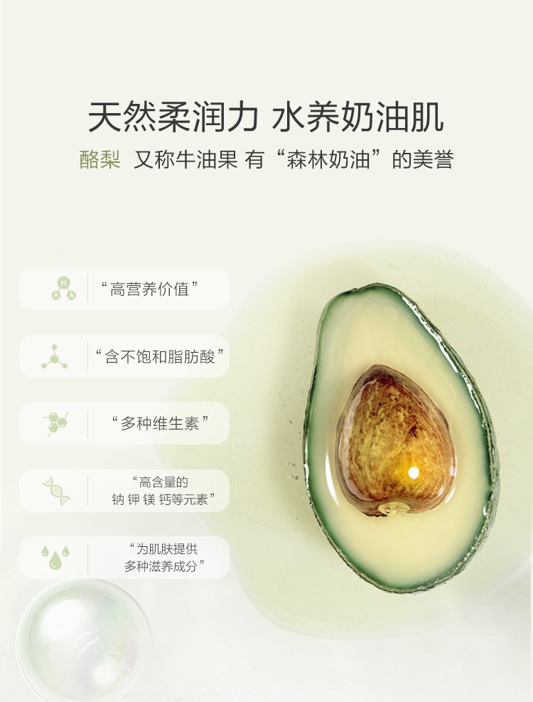 详情-04.jpg