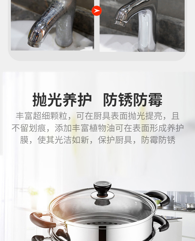 详情-08.jpg