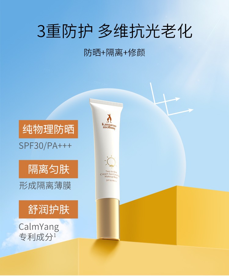 详情-05.jpg