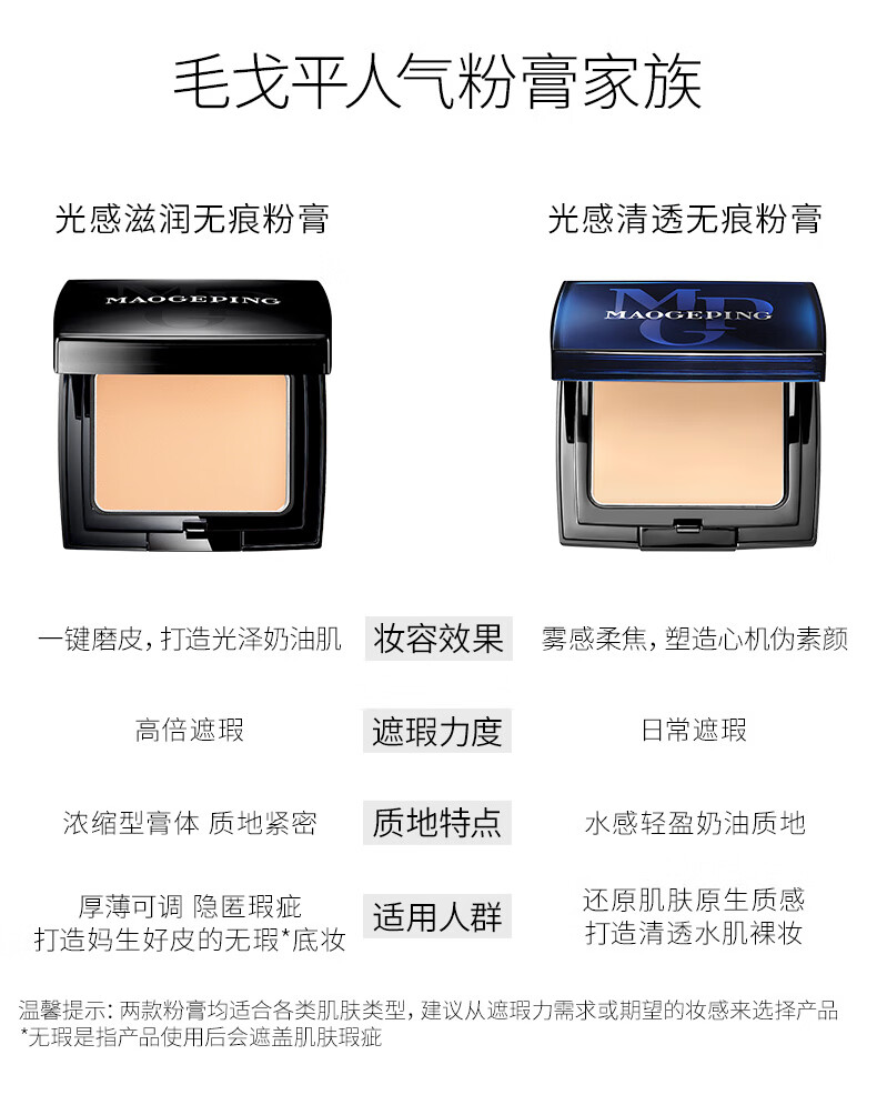 详情-01.jpg