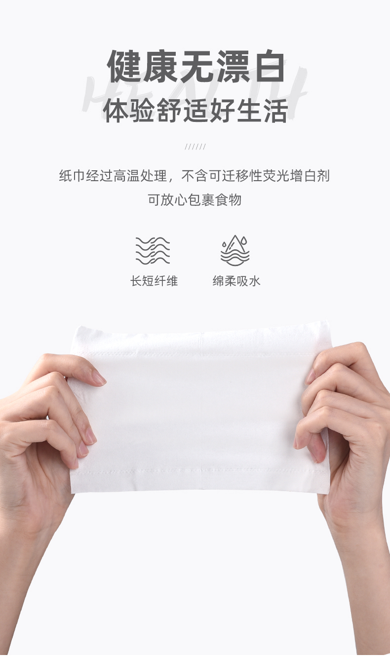 详情-08.jpg