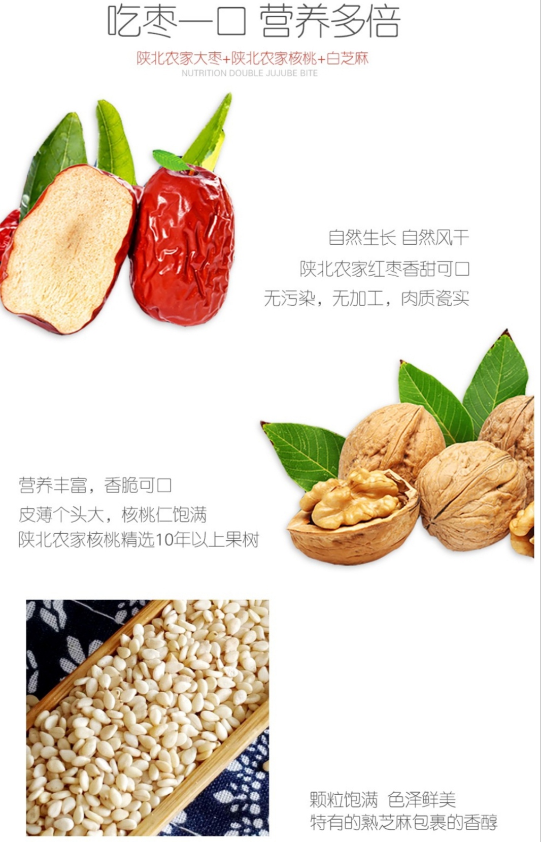 详情3.jpg