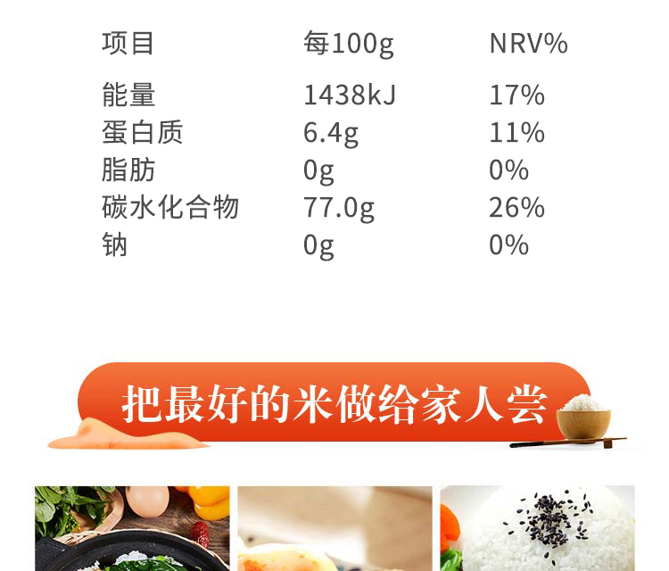 详情-11.jpg