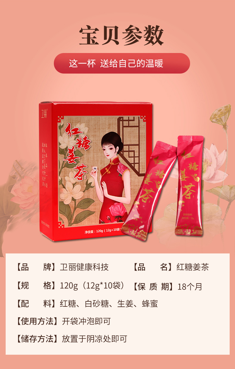 详情图5.jpg