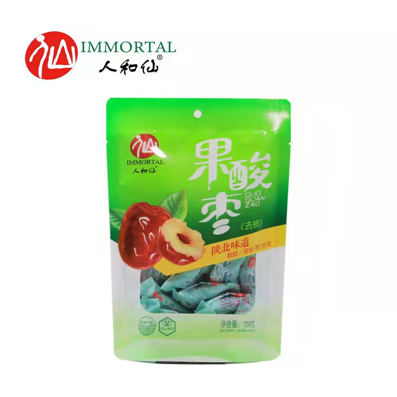 【消费帮扶】人和仙果酸枣158g