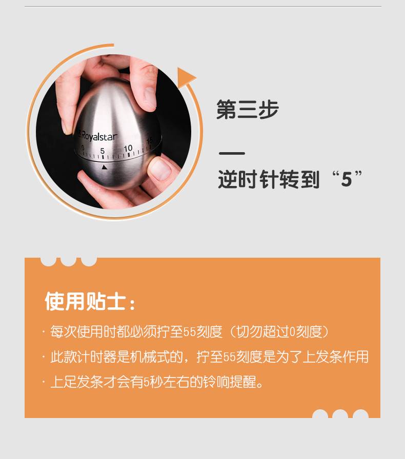 详情-10.jpg